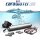 UV-C LED Midi Wasserdesinfektion 12 V / 24 V / 220 V bis 6 l/min für Wohnmobil, Camper & Boot