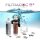 PROTECT+ M Mineral+ UV-C Wasserdesinfektion Komplettpaket 12/24 V bis 3 l/min