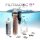 PROTECT+ L Mineral+ UV-C Wasserdesinfektion Komplettpaket 12/24 V bis 6 l/min