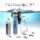 PROTECT+ L Kalk- UV-C Wasserdesinfektion Komplettpaket 12/24 V bis 6 l/min